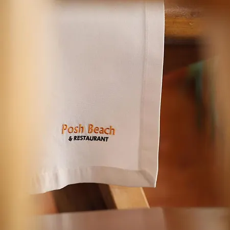 Posh 2 * Kavaja