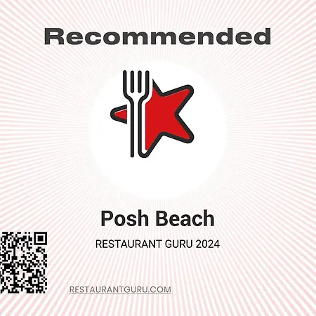 Posh 2 Kavaja